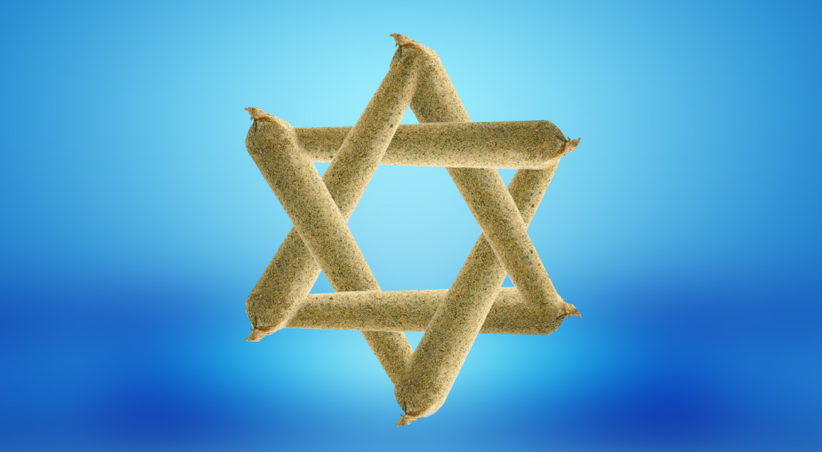 Марихуана в Израиле