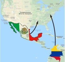 Транспортировка марихуаны