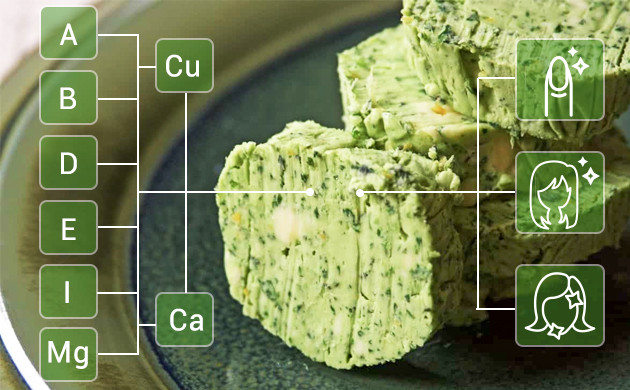 Состав конопляного масла